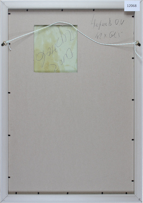 Чернов Олег Иванович. Благая весть из цикла «Люди-ангелы»